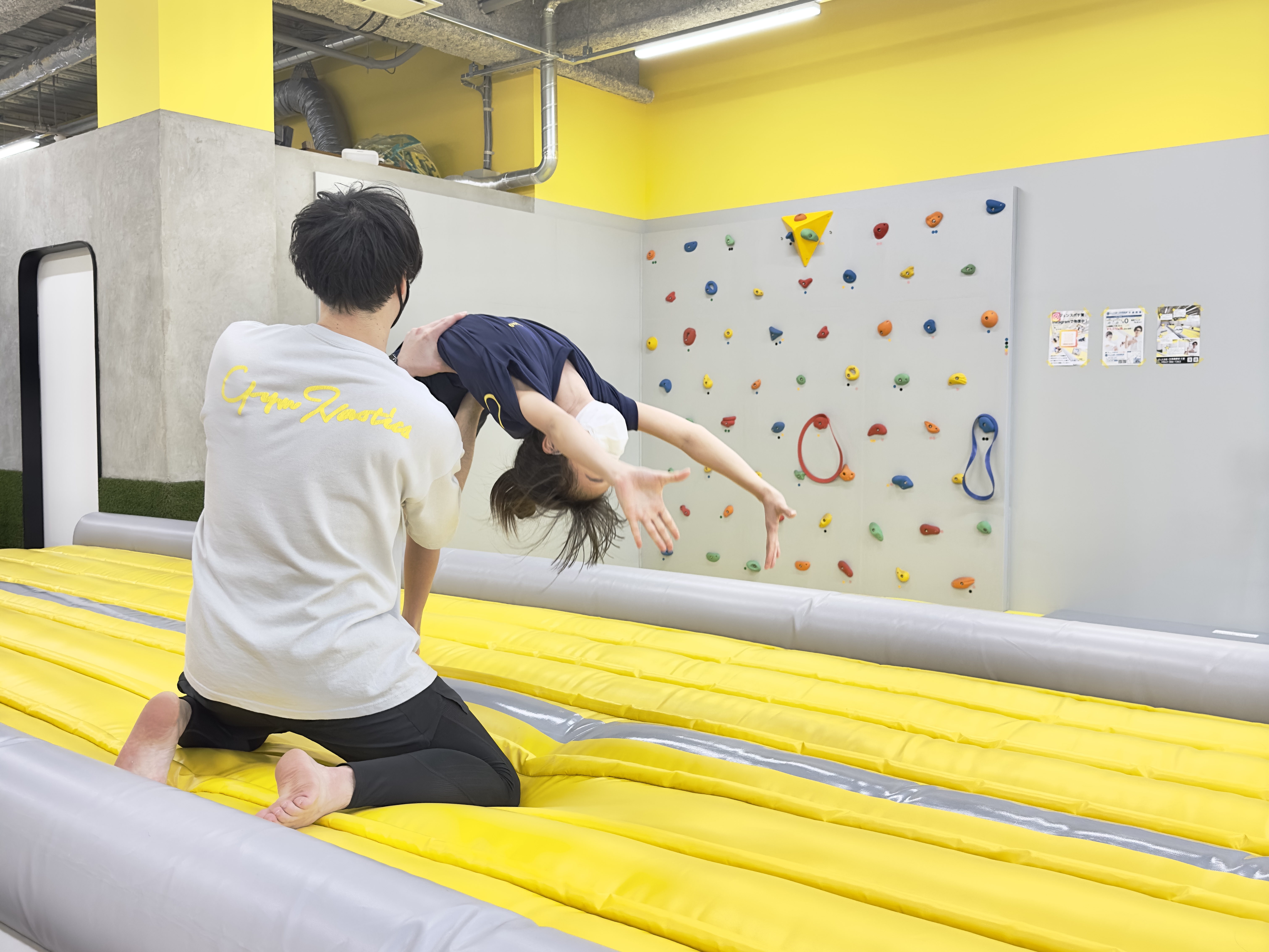 選手クラス