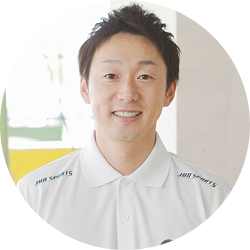 村重 欣延